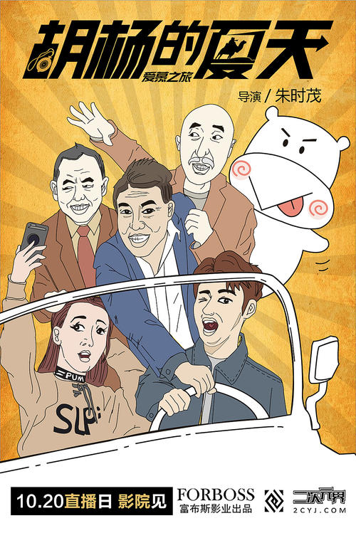 北亚利桑那大学文凭毕业证怎么仿制